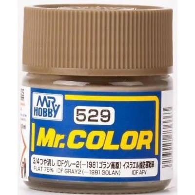 Gunze Sangyo Flat IDF Gray 2 1981 Golan Mr.Color 10ml C529